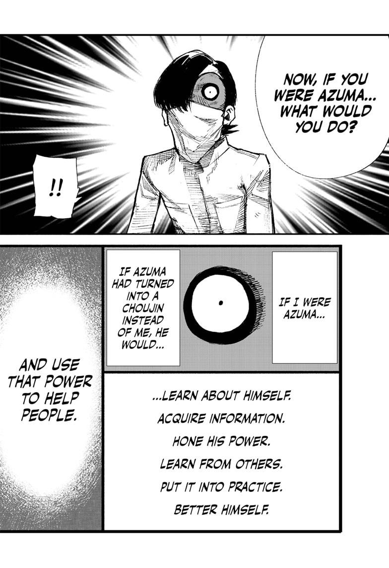 Choujin X, Chapter 4 image 06